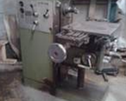Tool Room 4